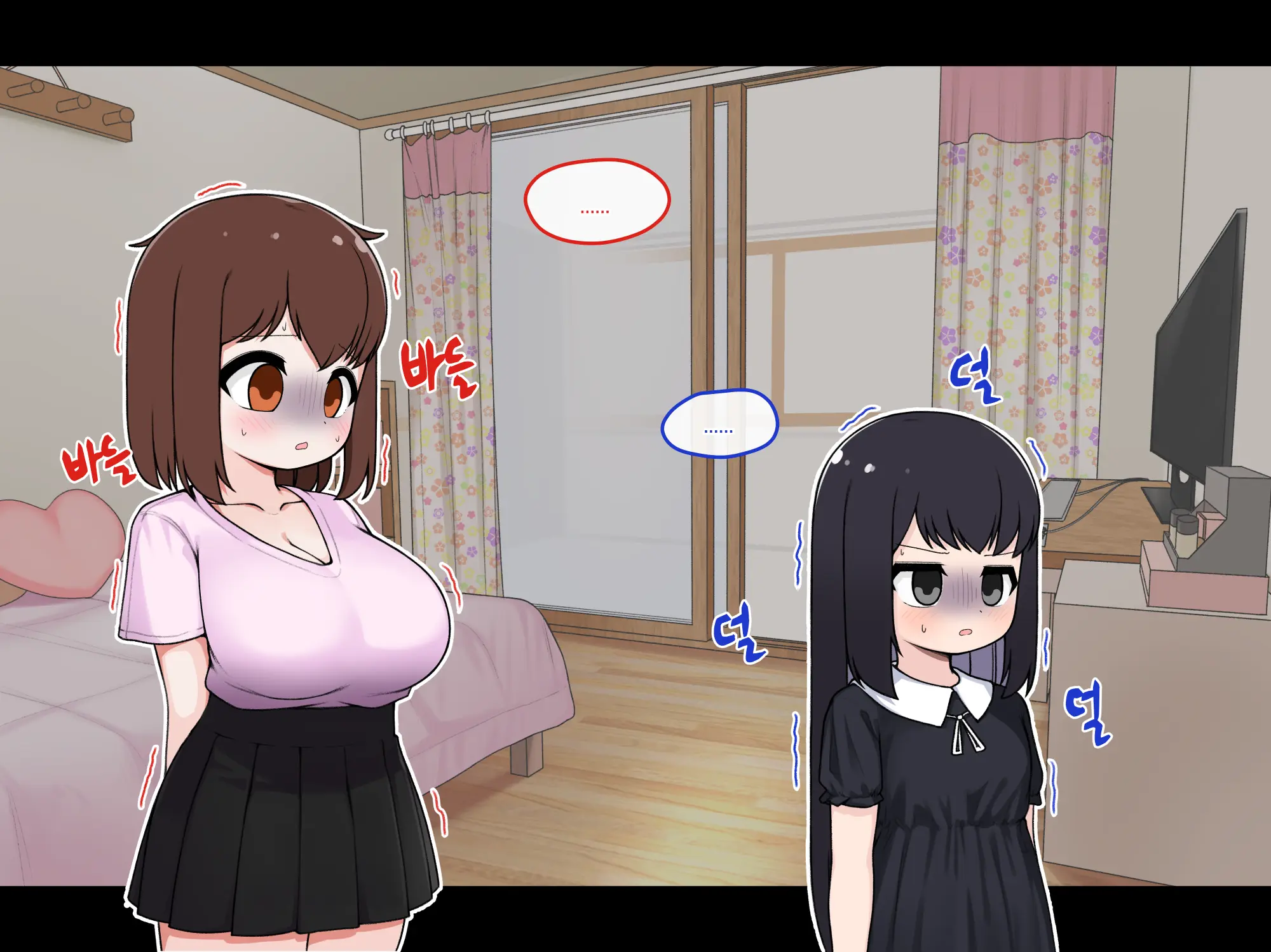 Ts Comic